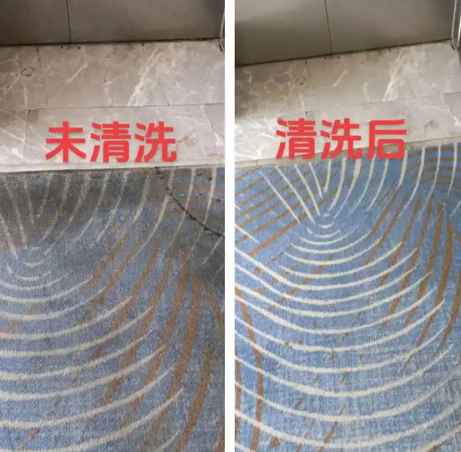 宿迁清洗